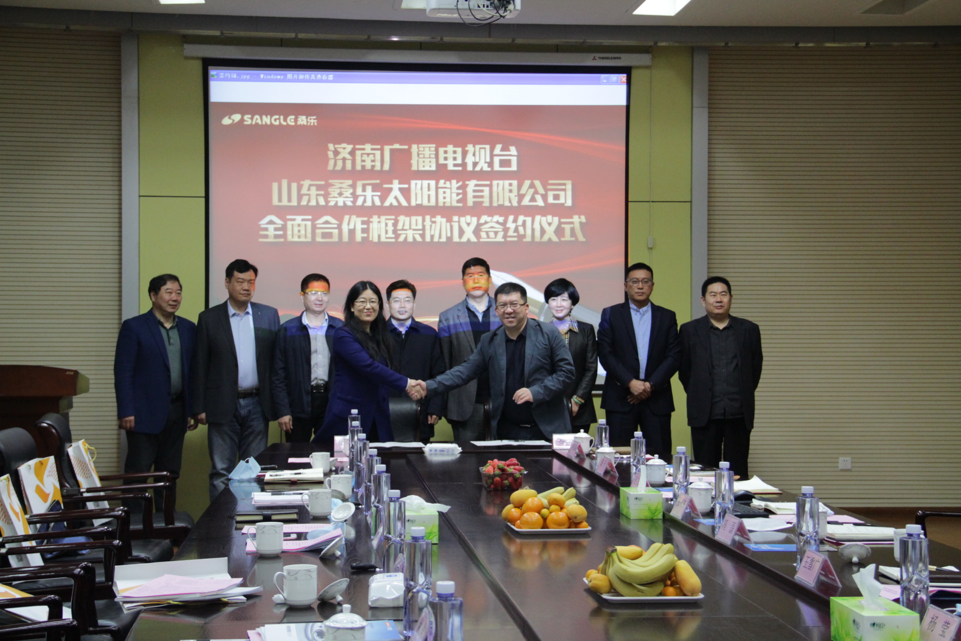 湖北雷迪特冷卻系統(tǒng)股份有限公司